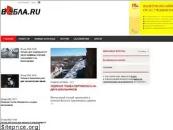 Sites similar to wobla.ru
