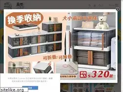 Sites similar to wocgsgshop.com