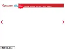 Sites similar to wockhardt.ru