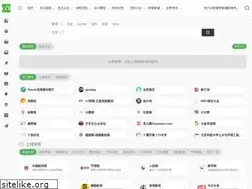 Sites similar to wode007.com