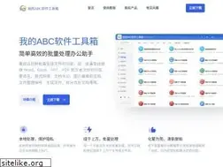 Sites similar to wodeabc.com