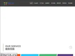 Sites similar to wodecun.com
