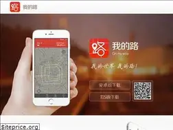 Sites similar to wodeluapp.com