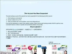 Sites similar to woden-en.com