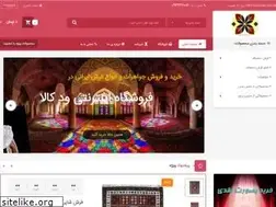 Sites similar to wodkala.com