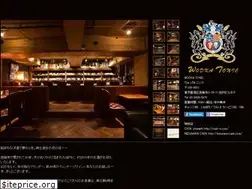 Sites similar to wodkatonic.tokyo