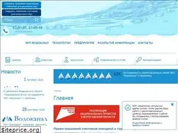 Sites similar to wodoswet.ru