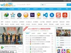 Sites similar to wodown.com