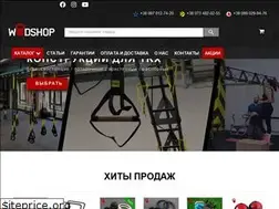 Sites similar to wodshop.com.ua