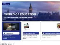 Sites similar to woe.kg