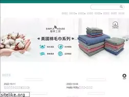 Sites similar to woei-ching.com.tw
