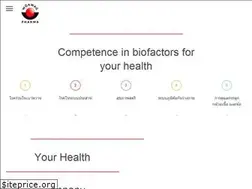 Sites similar to woerwagpharma.co.th