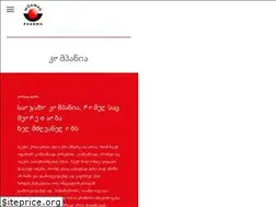 Sites similar to woerwagpharma.ge