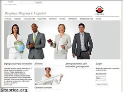 Sites similar to woerwagpharma.kiev.ua