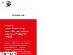Sites similar to woerwagpharma.ua