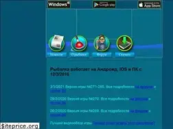 Sites similar to wof.fish
