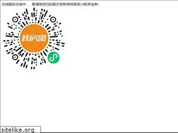 Sites similar to wofang.com