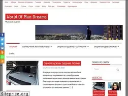 Sites similar to wofmd.com