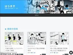 Sites similar to wog.jp