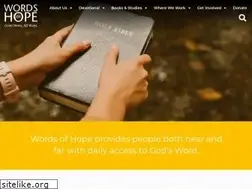 Sites similar to woh.org
