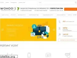 Sites similar to wohoo.ua