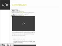 Sites similar to woinc.jp
