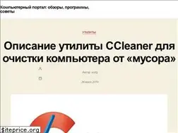Sites similar to woinfo.ru