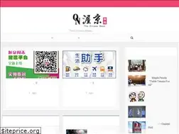 Sites similar to wojing.ca