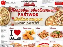 Sites similar to wok-roll.ru