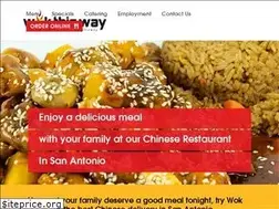 Sites similar to wok-this-way.com