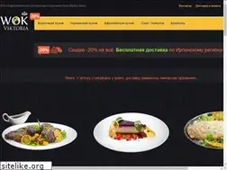 Sites similar to wok.in.ua