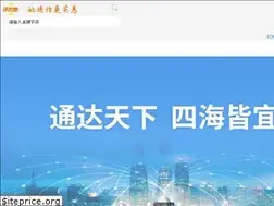 Sites similar to wokahui.com