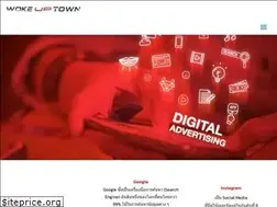 Sites similar to wokeuptown.com