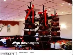 Sites similar to wokhongkong.nl