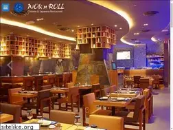 Sites similar to woknroll.com.kw