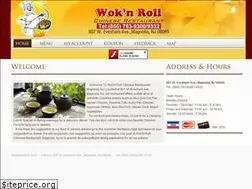 Sites similar to woknrollchinese.com