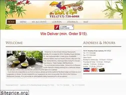Sites similar to woknrollephrata.com