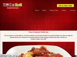 Sites similar to woknrollexpress.com