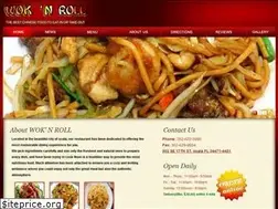 Sites similar to woknrollocala.com