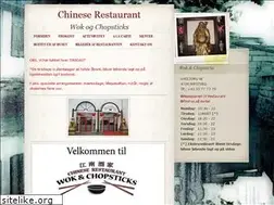 Sites similar to wokogchopsticks.dk