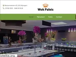 Sites similar to wokpaleis.be
