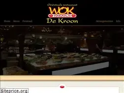 Sites similar to wokparadijs-margraten.nl