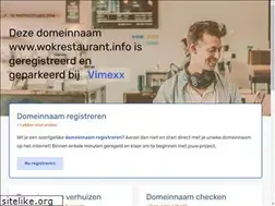 Sites similar to wokrestaurant.info