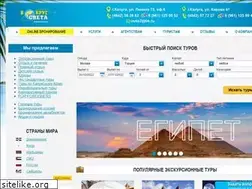 Sites similar to woks.ru