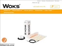 Sites similar to woks.ua