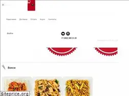 Sites similar to woksy.ru