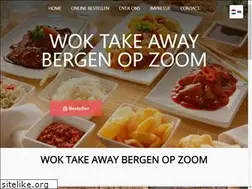 Sites similar to woktakeaway.nl