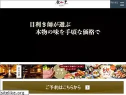Sites similar to wokuni.jp