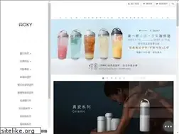 Sites similar to woky.com.tw