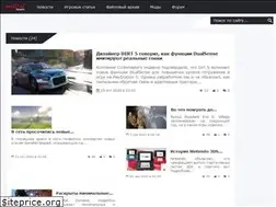 Sites similar to wol.su